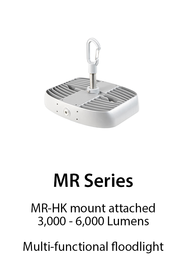 nemalux-product-overview-tiles-MR-HK-900